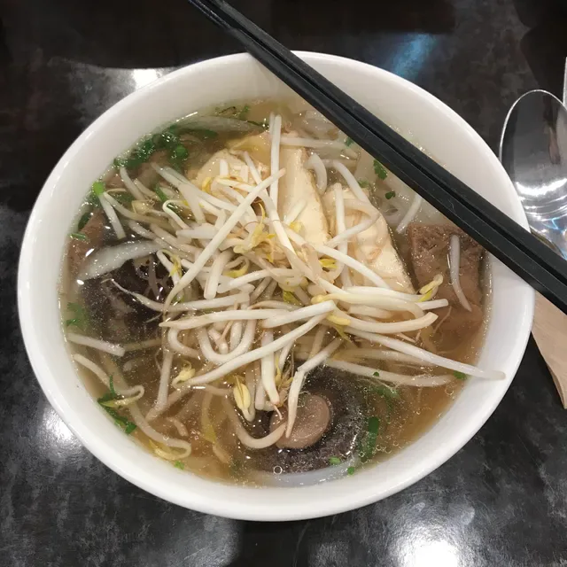 Ja & Jon Banh Mi