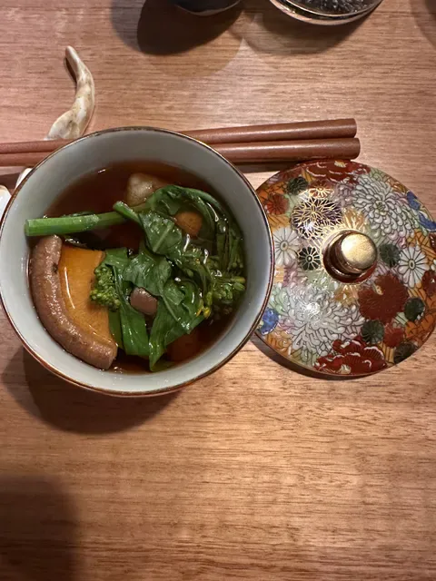 Omotenashi Hobart