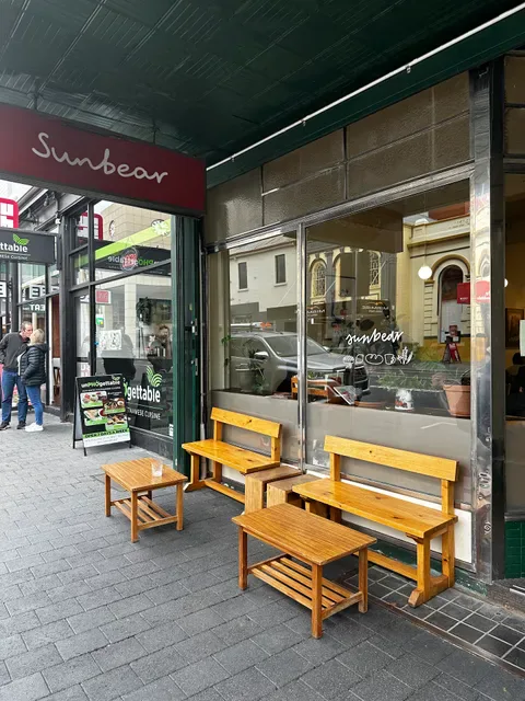 Sunbear Coffee