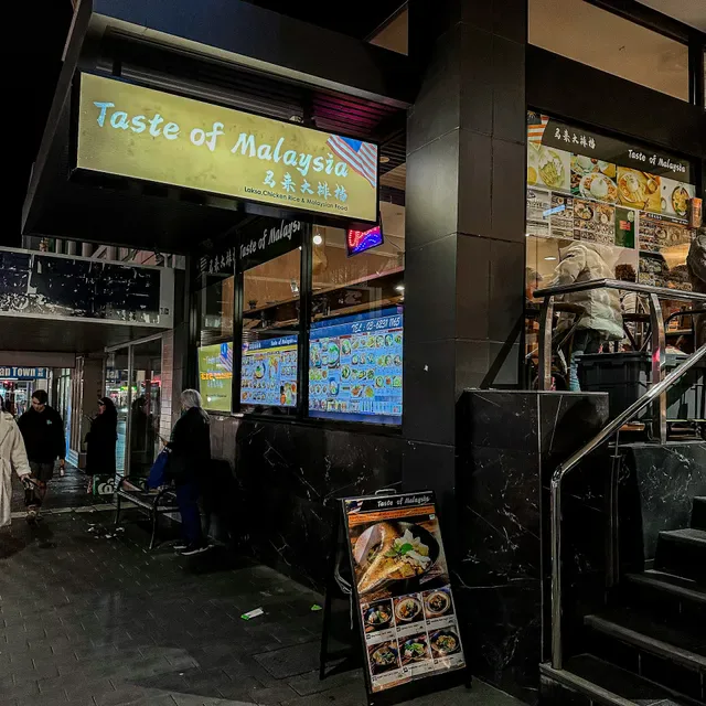 Taste of Malaysia Hobart