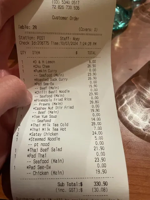 Brown Grain Thai Restaurant (Online Order Available)