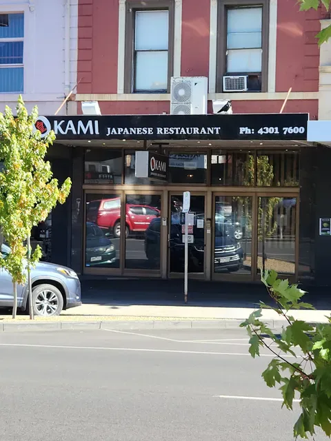 Okami Japanese Restaurant