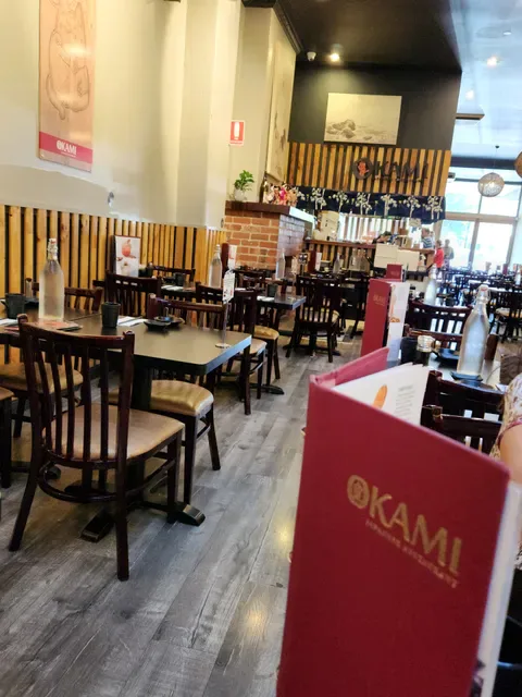 Okami Japanese Restaurant