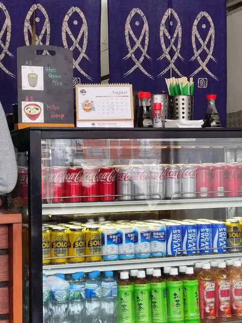 Sushi Nova