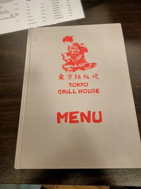 Tokyo Grill House