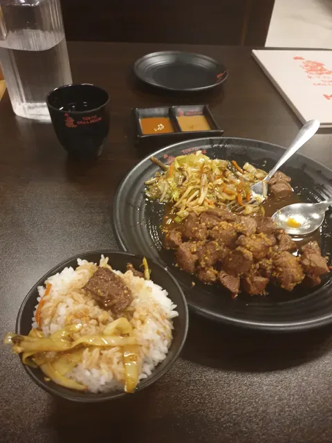 Tokyo Grill House