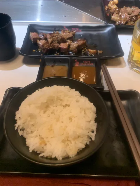 Tokyo Grill House