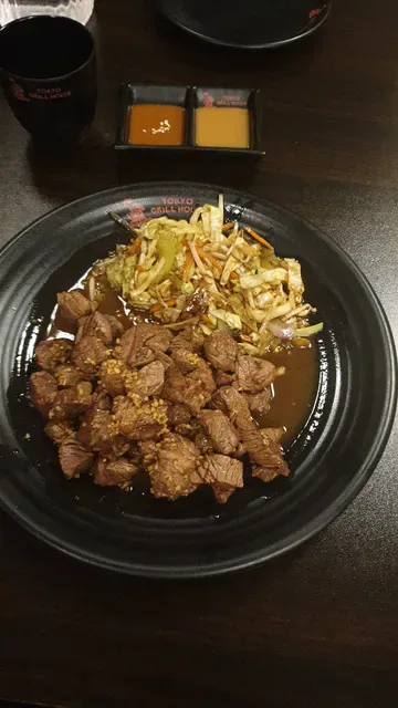 Tokyo Grill House
