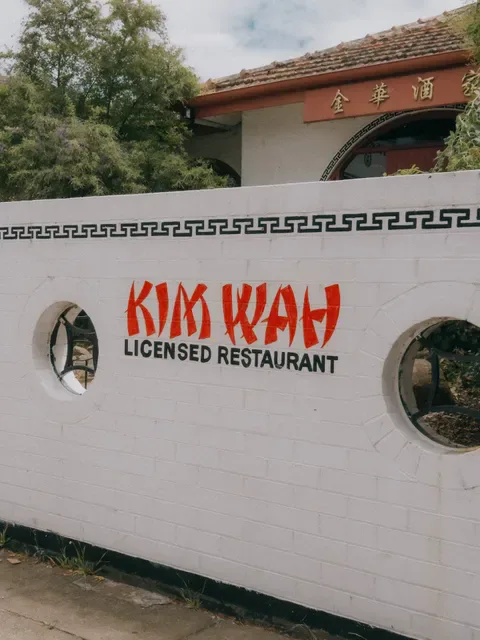 Kim Wah Chinese Restaurant