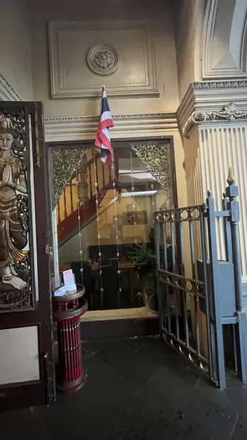 Bunja Thai Restaurant