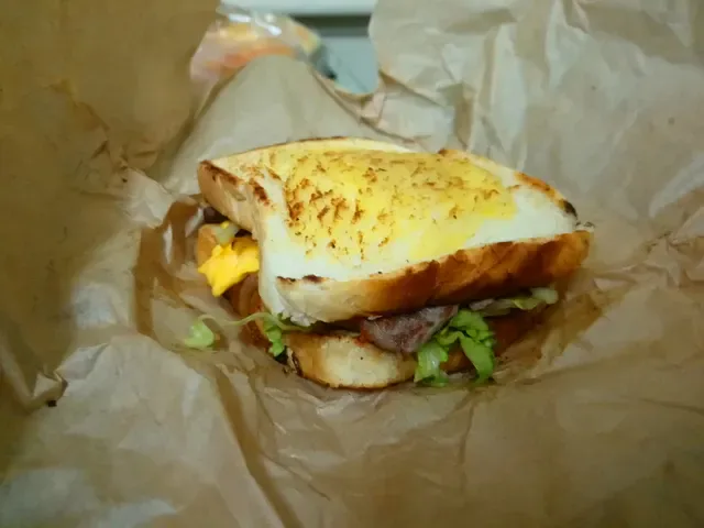 Condon Street Takeaway