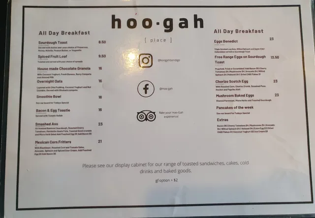 Hoo•gah
