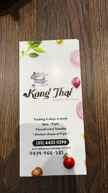 Kang Thai