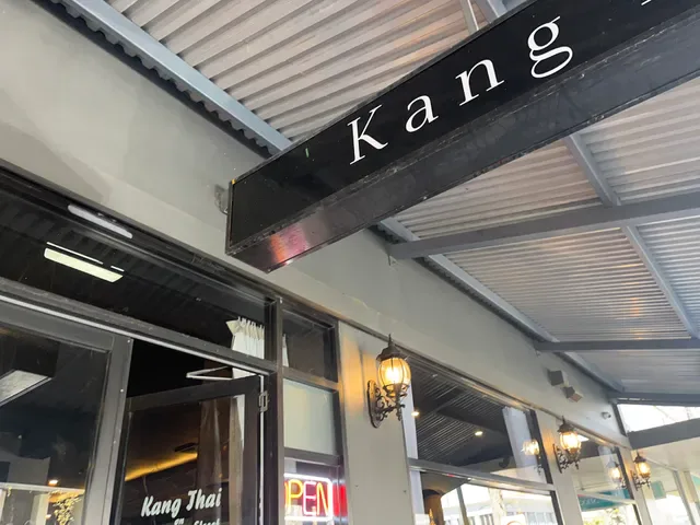Kang Thai