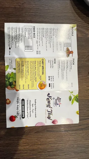 Kang Thai