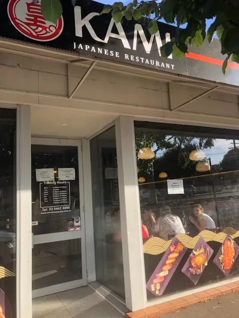 Okami Japanese Restaurant