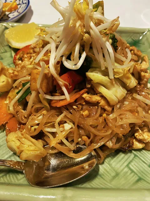 Piyawat Thai Restaurant
