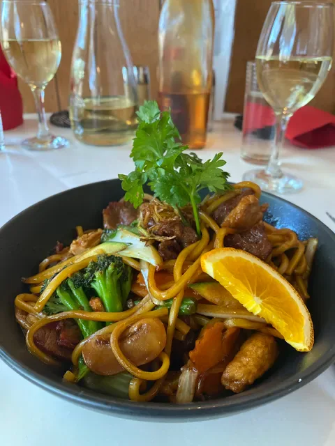 New China Restaurant