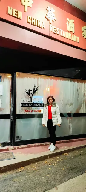 New China Restaurant