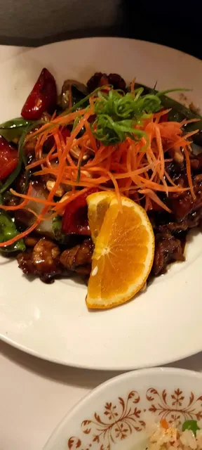 New China Restaurant