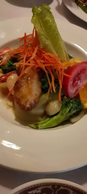 New China Restaurant