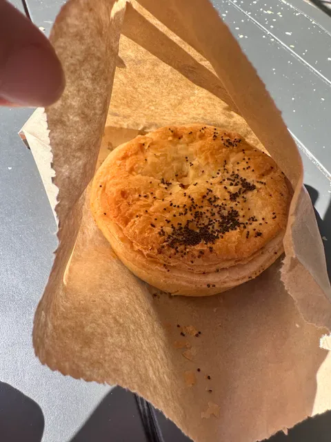Daylesford Bakery