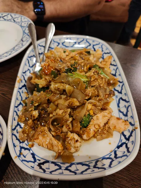 Red Ginger Thai