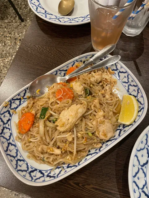 Red Ginger Thai
