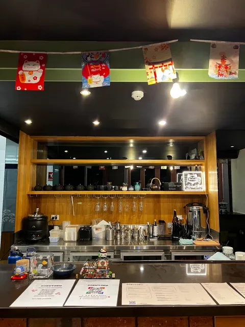 DOKUTOKU