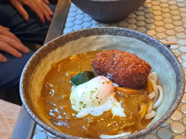 ILZA JAPANESE CAFE DOCKLANDS