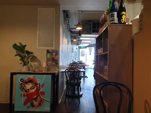 ILZA JAPANESE CAFE DOCKLANDS