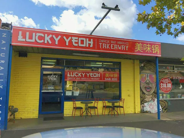Lucky Yeoh