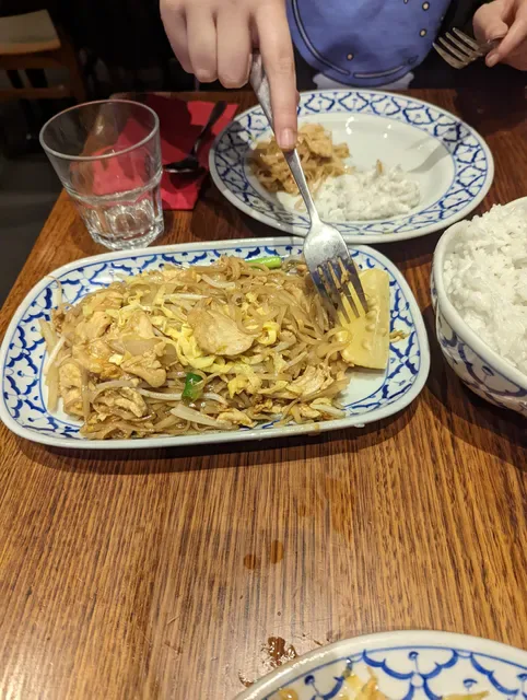 ARANI Thai Restaurant