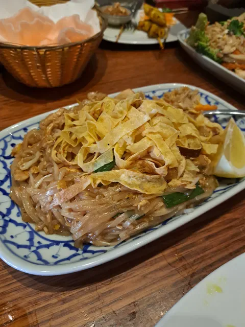 ARANI Thai Restaurant
