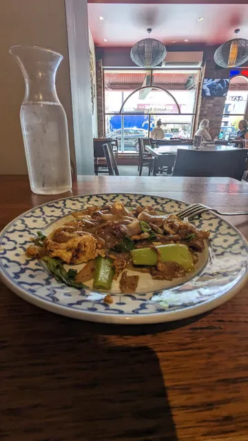 ARANI Thai Restaurant