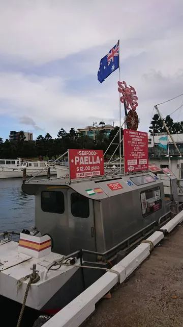 El Chiringuito de La Roja