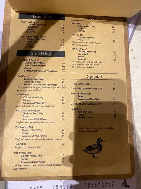 Hommali Bangkok cuisine