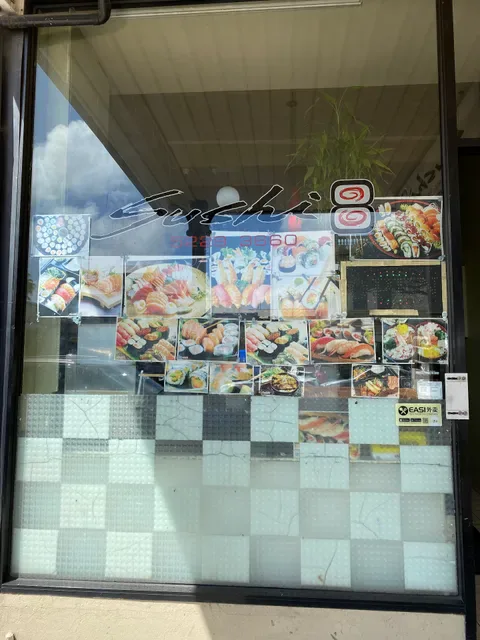 Sushi 8