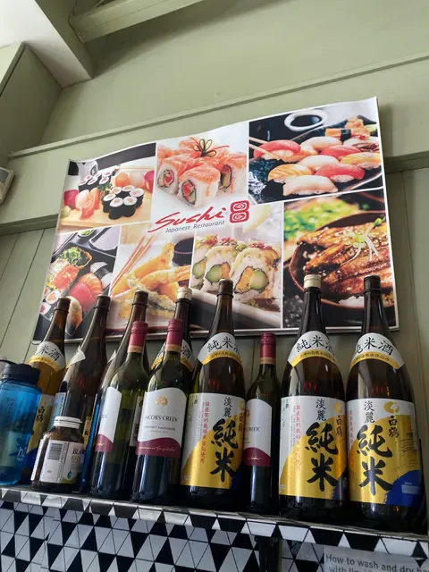 Sushi 8