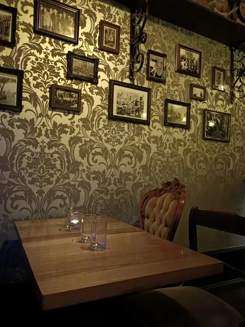 The 18th Amendment Bar, Geelong