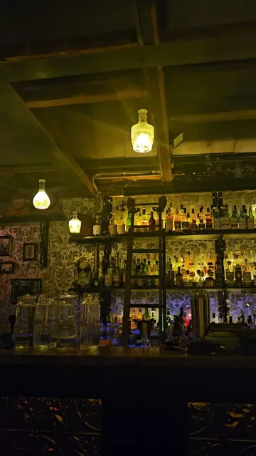 The 18th Amendment Bar, Geelong