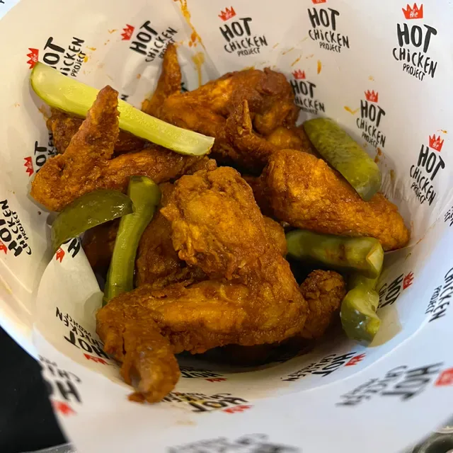 The Hot Chicken Project - Geelong