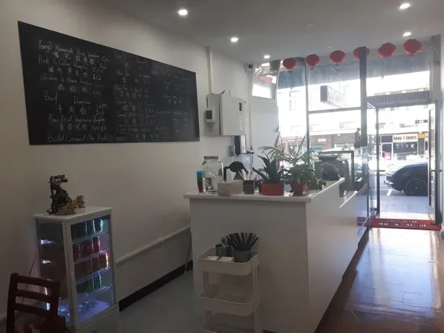 YangJi Dumpling