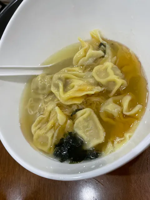 YangJi Dumpling