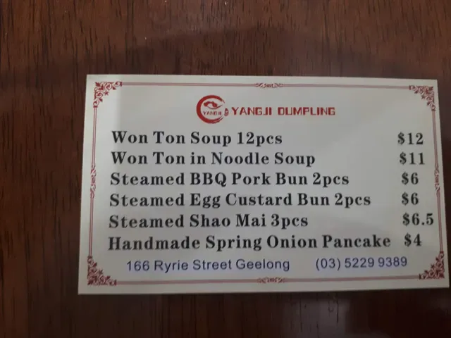 YangJi Dumpling