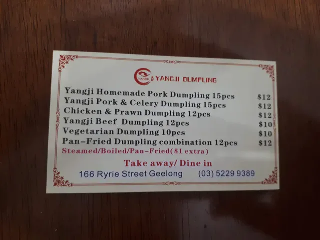 YangJi Dumpling