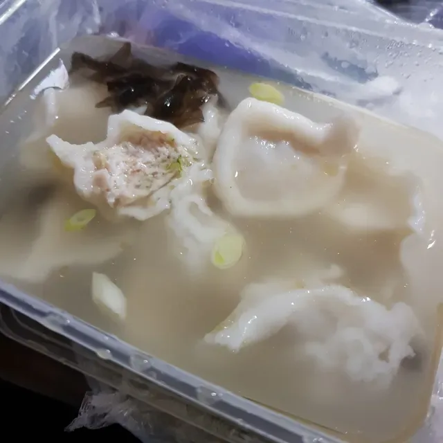 YangJi Dumpling