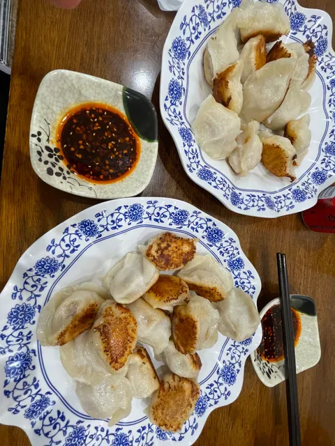 YangJi Dumpling