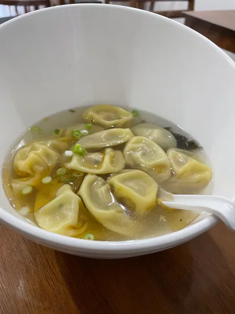 YangJi Dumpling