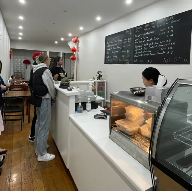 YangJi Dumpling